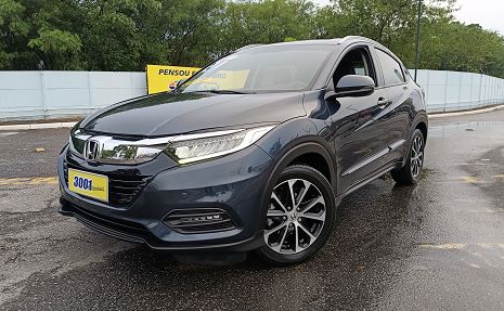 HRV 1.8 16V EXL Azul - 2021 Oportunidade Única !